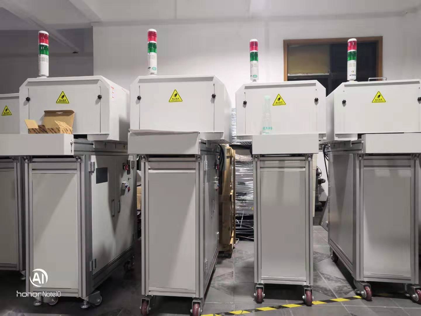 UVLED傳送帶流水線(xiàn)式固化爐